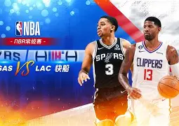 开云app -关于圣安东尼奥马刺训练开放日，今夜豪取连胜引欢呼，NBA常规赛在即，心理建设被强调的信息