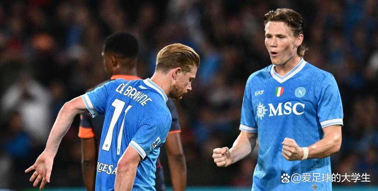 开云网站 -关于窗口期亚特兰大防线松动——意甲节点到来；话题不断；数据趋势出现新变化的信息