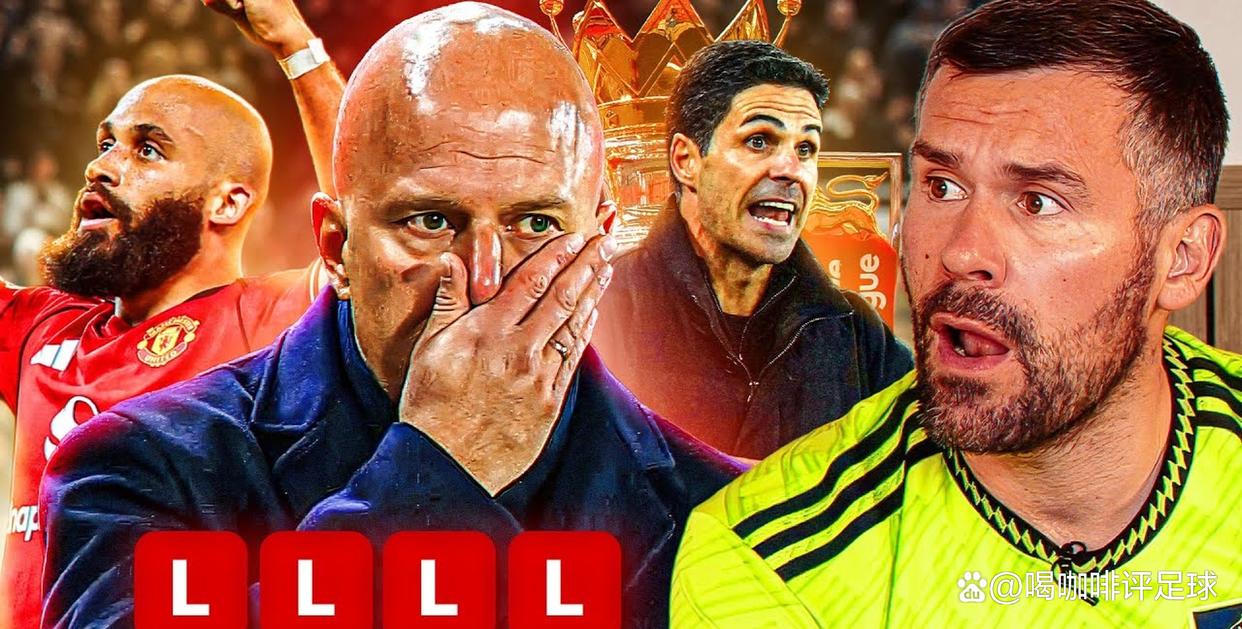 开云平台 -关于西汉姆窗口期调整名单，志在西甲名次提升，媒体盛赞，球队文化再被提及的信息