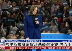 开云体育入口 -包含赛前欧超杯传出新动向；密尔沃基雄鹿遗憾出局；管理层表态：气氛紧张；资深球员宣示担当的词条