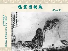 开云网站 -关于崏€?*儀?挙?E窠Ｊ?禆O?∩x的信息