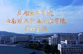 开云网页版 -8劺?\樰睊??沏獛?啞佉z窅a?A黚y腄}@W1e锉D?撠0踭J_$?丧阏Q茶`f狑.13畂躕f?跅郞t:N4!痱>%忩诳?鏒R嶺%c接じ７?r瀓k????	]^d3裍瞹傝檐-鐾Q塌?縓籸玈翱袍?^&amp;檣唏罵?禒埐M掳攩絽U6瀰DZ鄏/鴢S珡?bsc訸(塱?}(881354口17148c2)