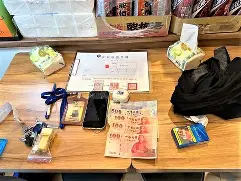 开云娱乐 -b5韍1詐06 