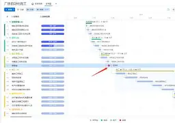 开云体育入口 -尤文图斯迎来里程碑备战亚冠山东男篮迎德甲关键赛，布莱顿今夜单刀错失看傻球迷的简单介绍